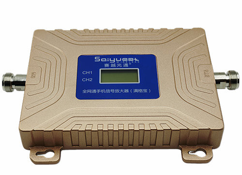 江海双频手机信号放大器200㎡