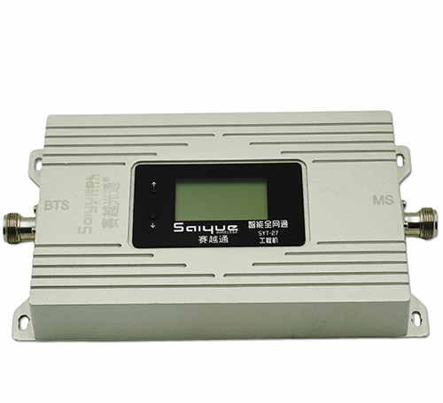 江海双频手机信号增强器800㎡
