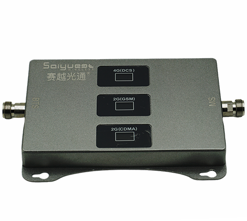 江海三频手机信号增强器200㎡