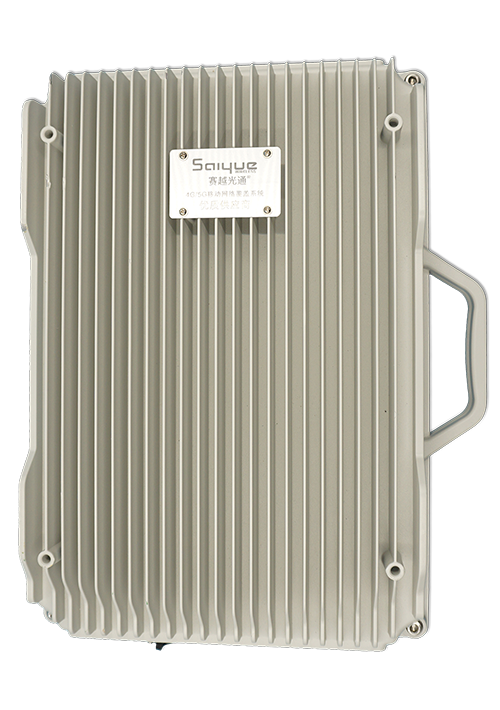 江海单频/双频/三频/四频/五频电信级无线直放站