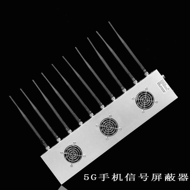 江海外置10天线移动通信干扰器